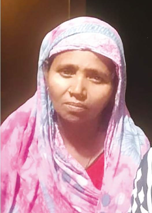 Photo of শাহিনুর বেগম